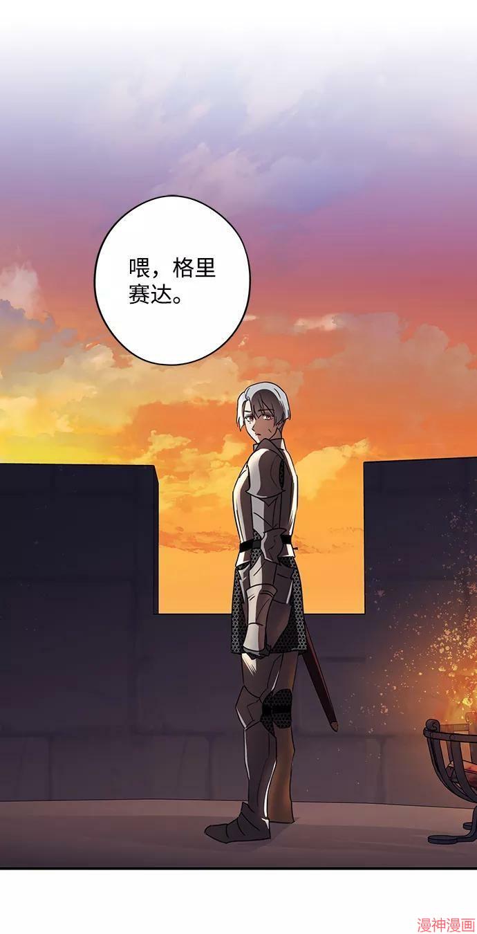 第111话1