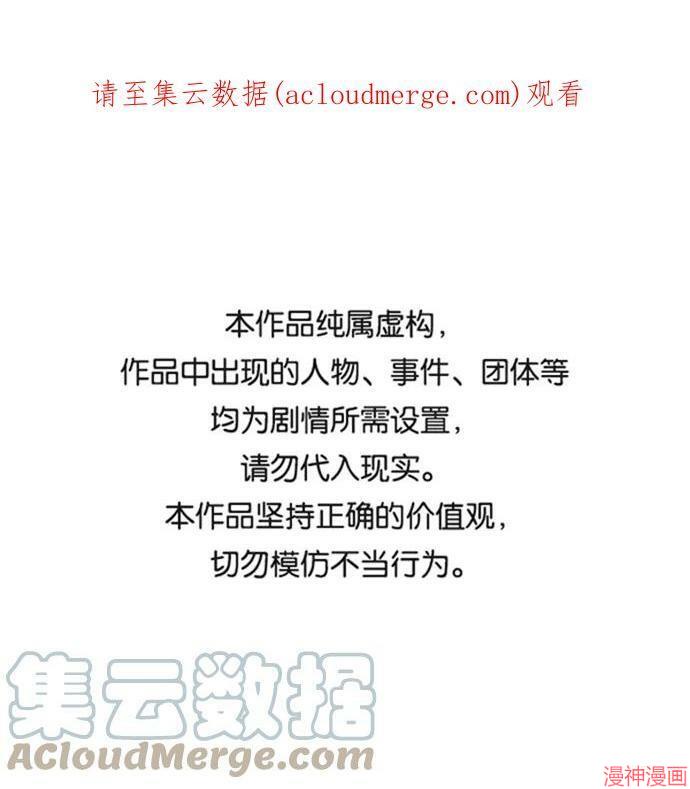 第111话0