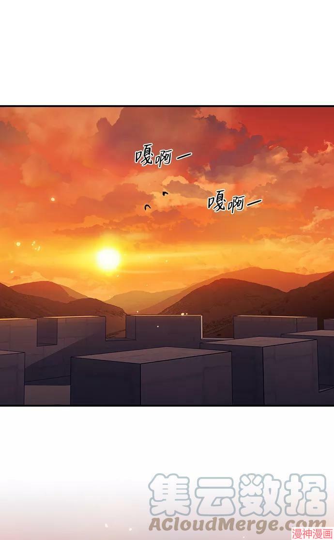 第111话3
