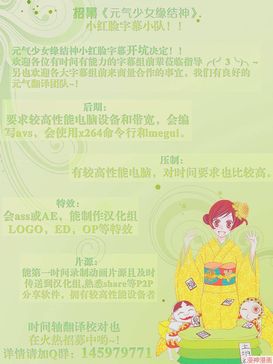 第35话0