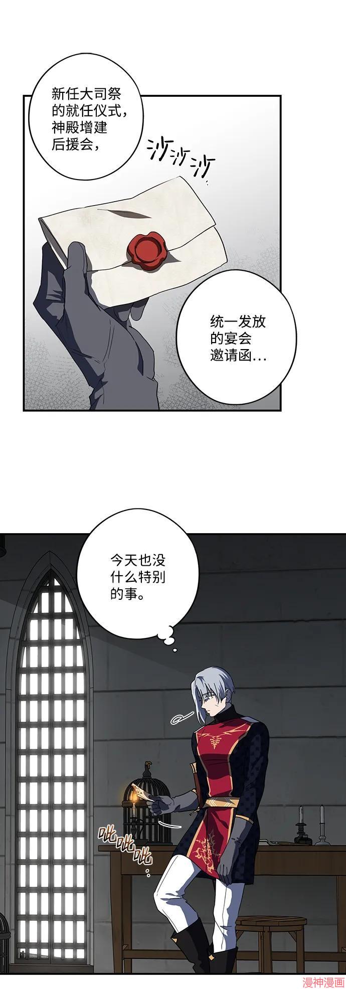 第114话2