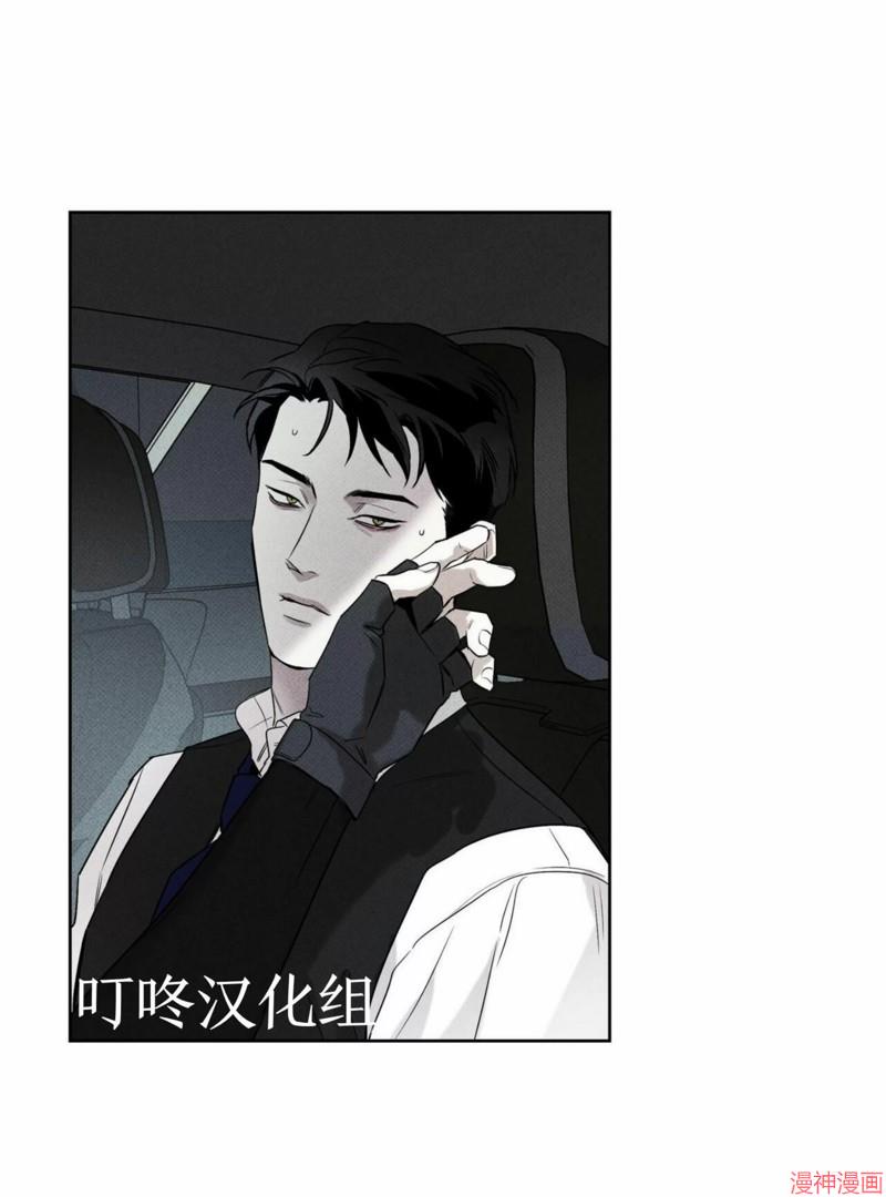 第36话2
