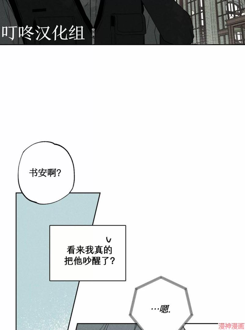 第36话0