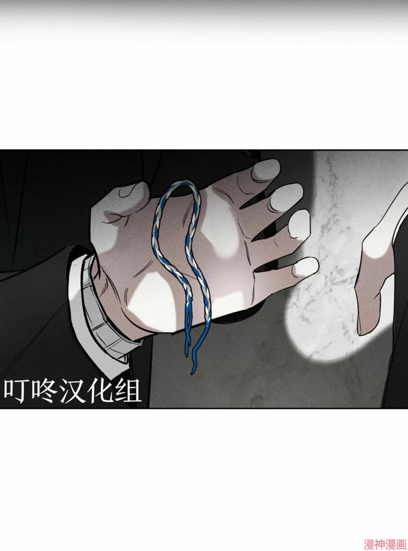 第36话4