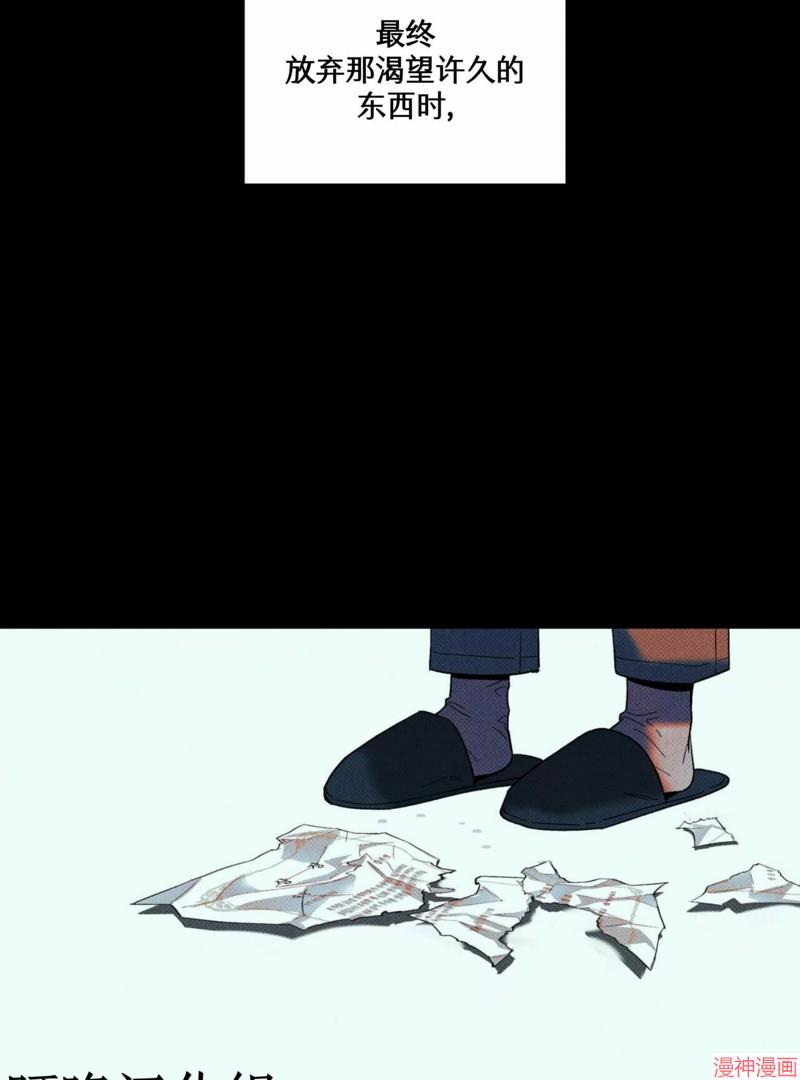 第36话2