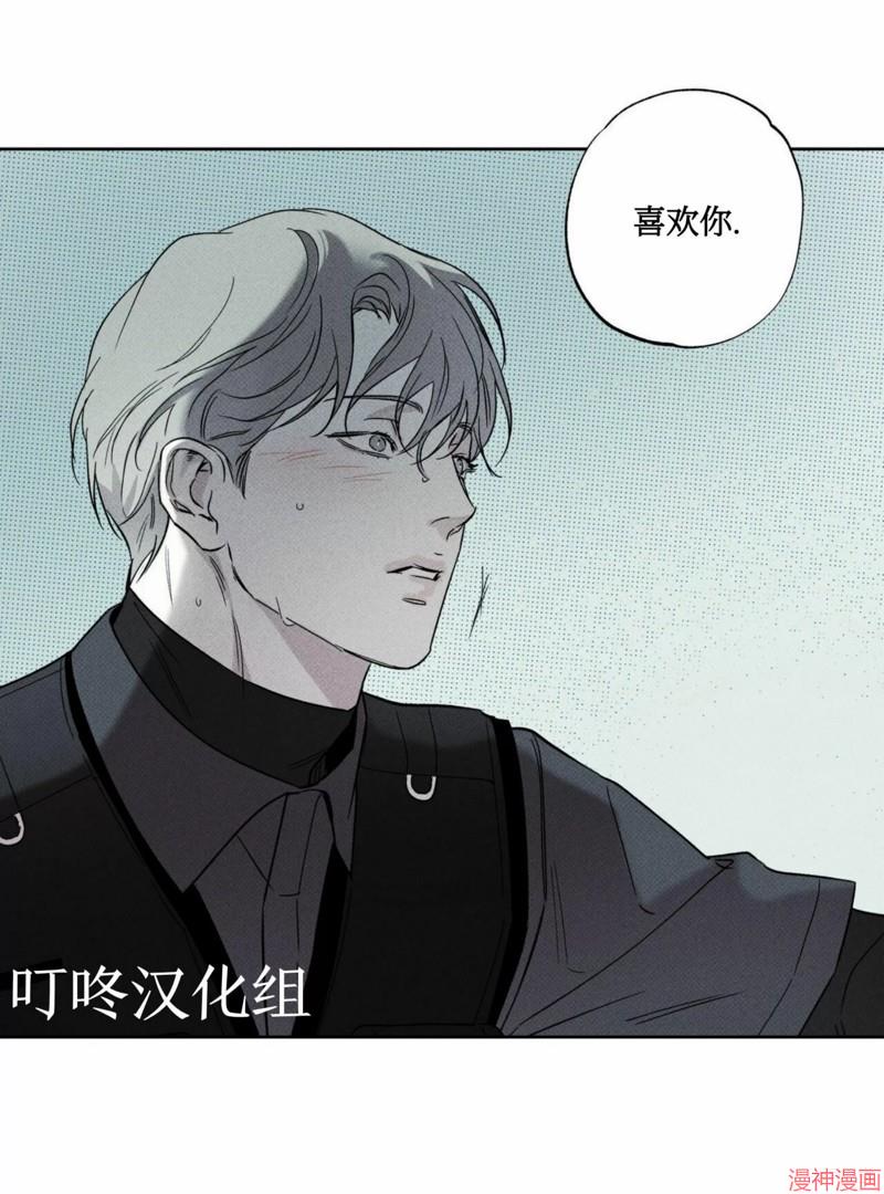 第36话4