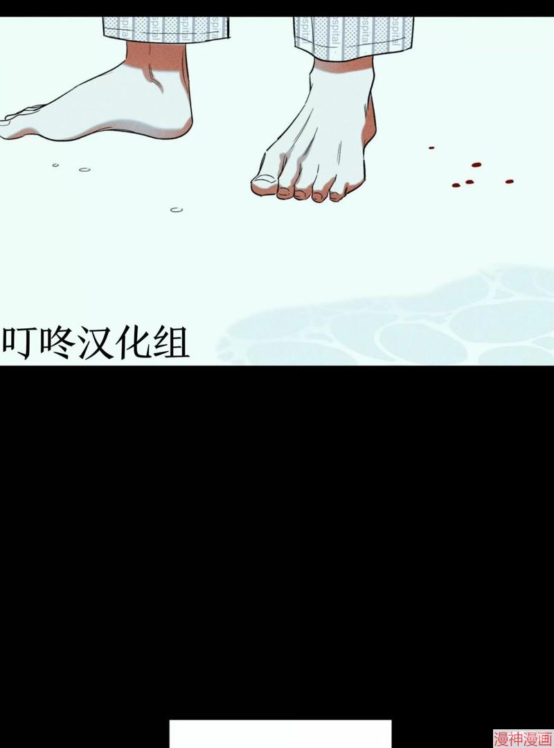 第36话1