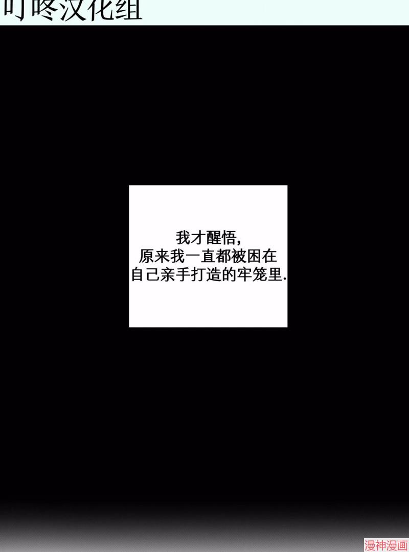 第36话3