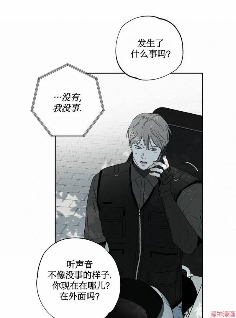 第36话2