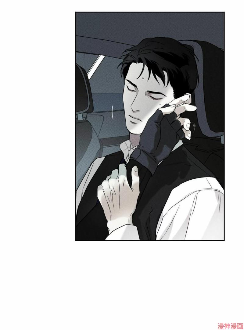 第36话3
