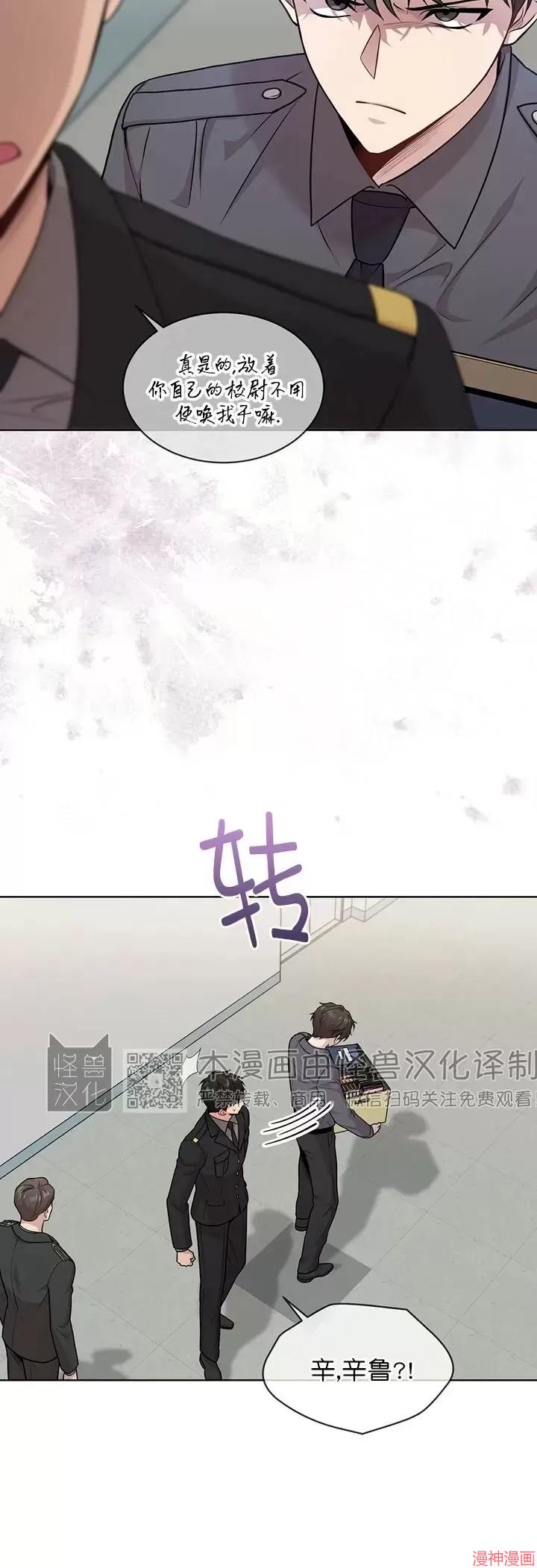 第48话1