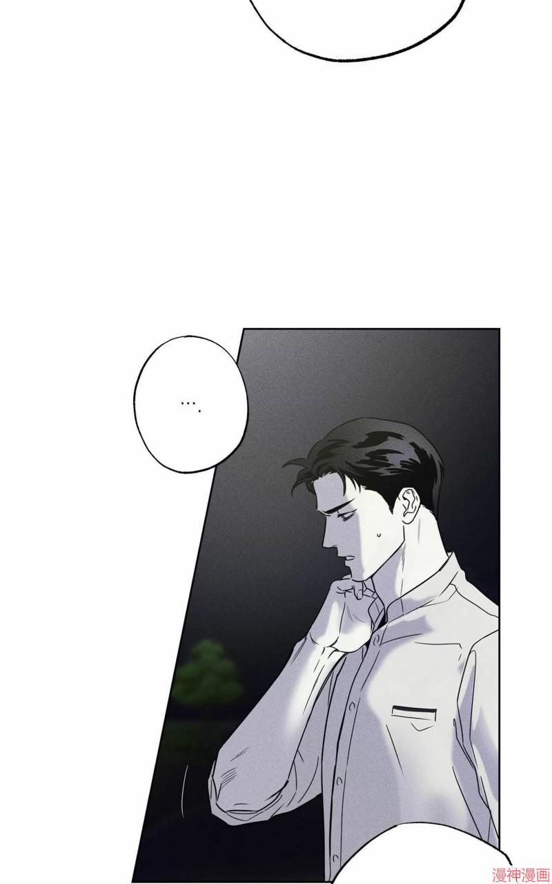 第22话2
