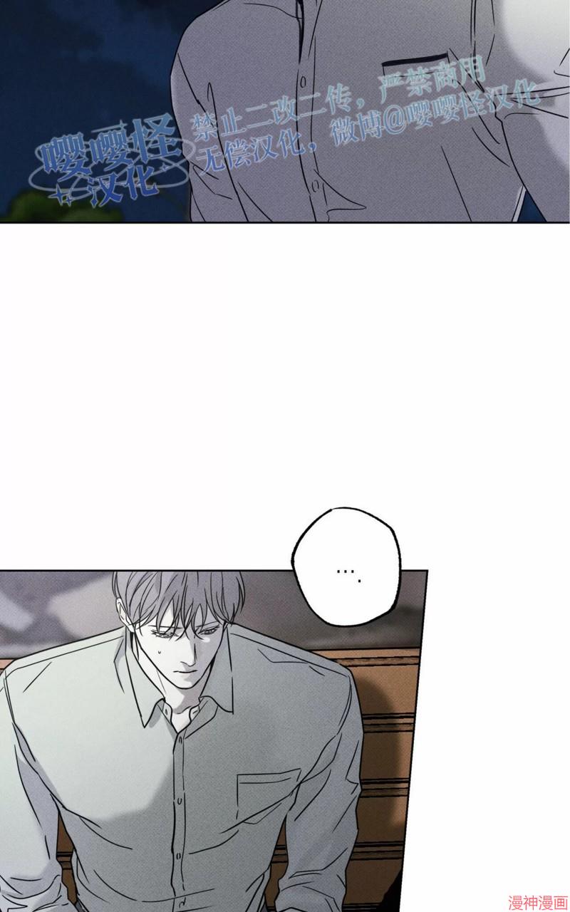 第21话0
