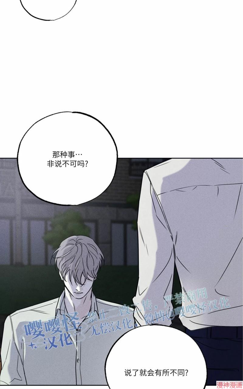 第22话1