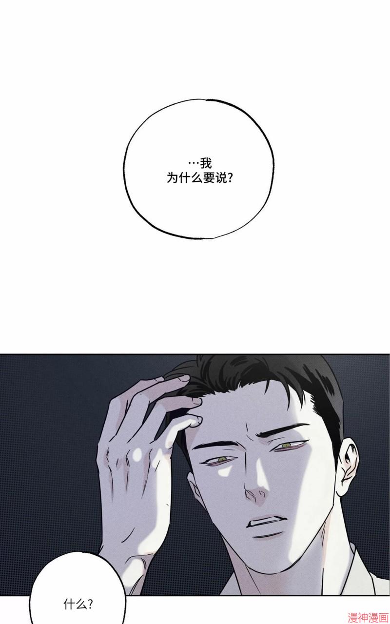 第22话0