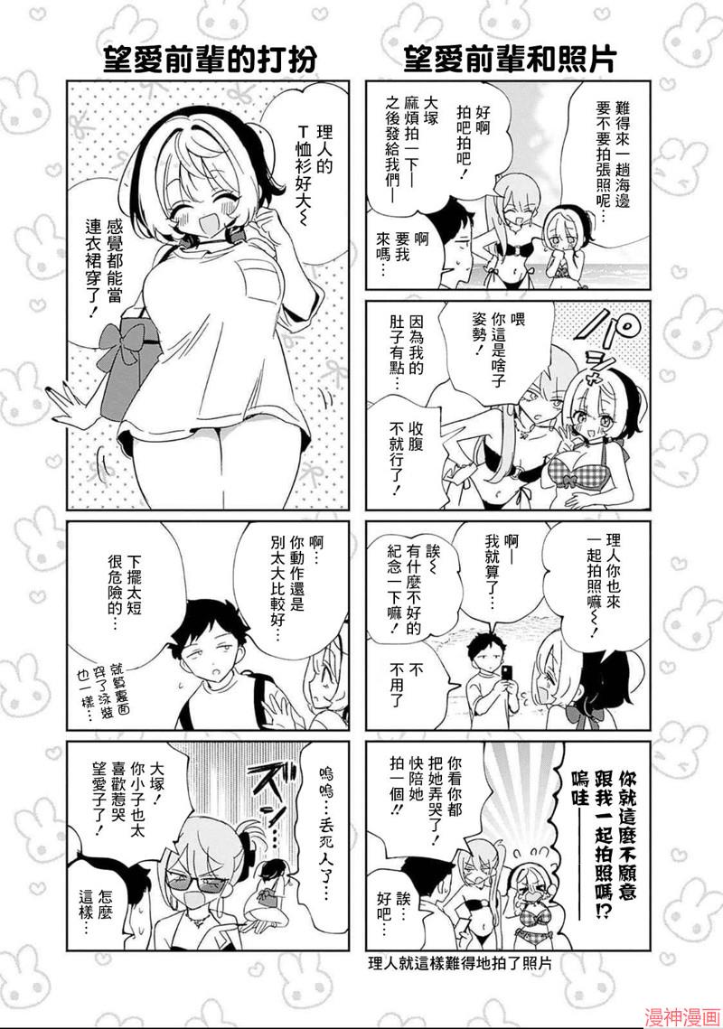 04卷附录0