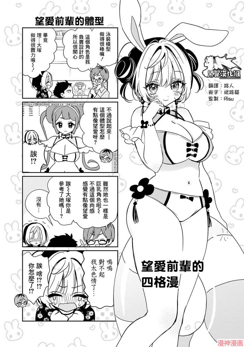 03卷附录1