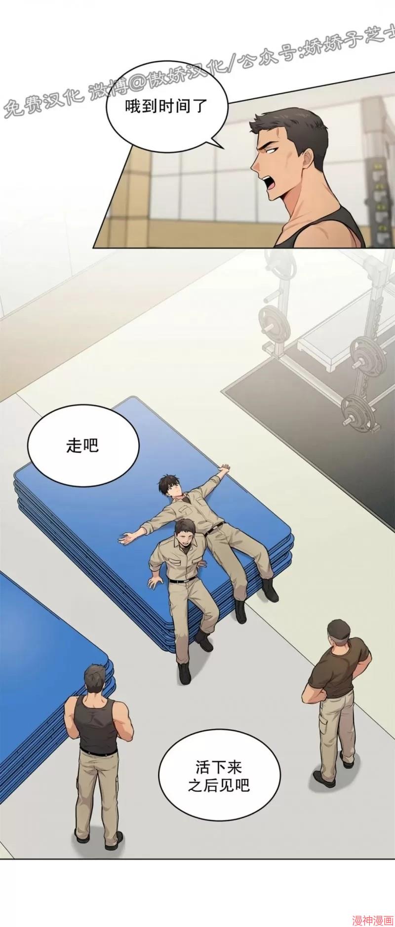 第25话0