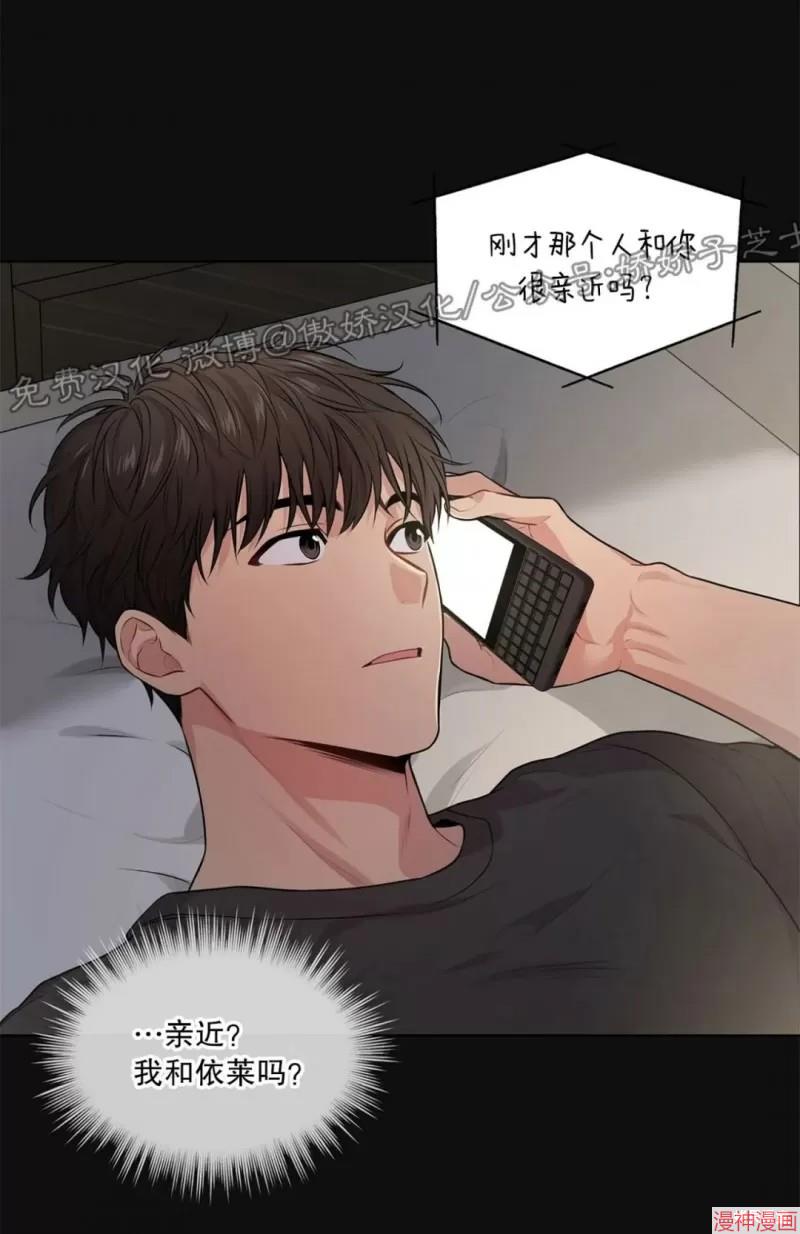 第25话1