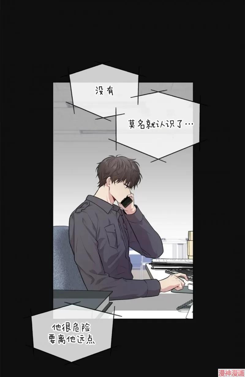 第25话2