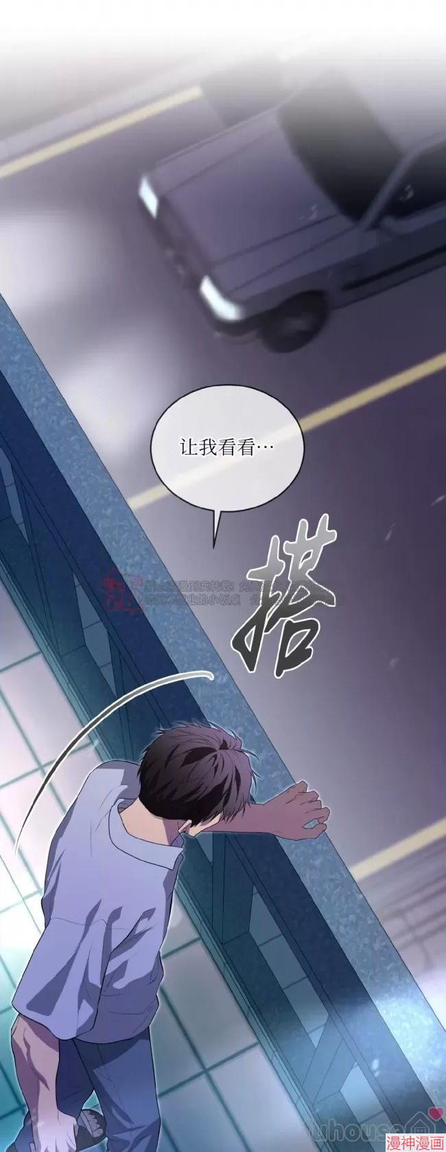 第95话2