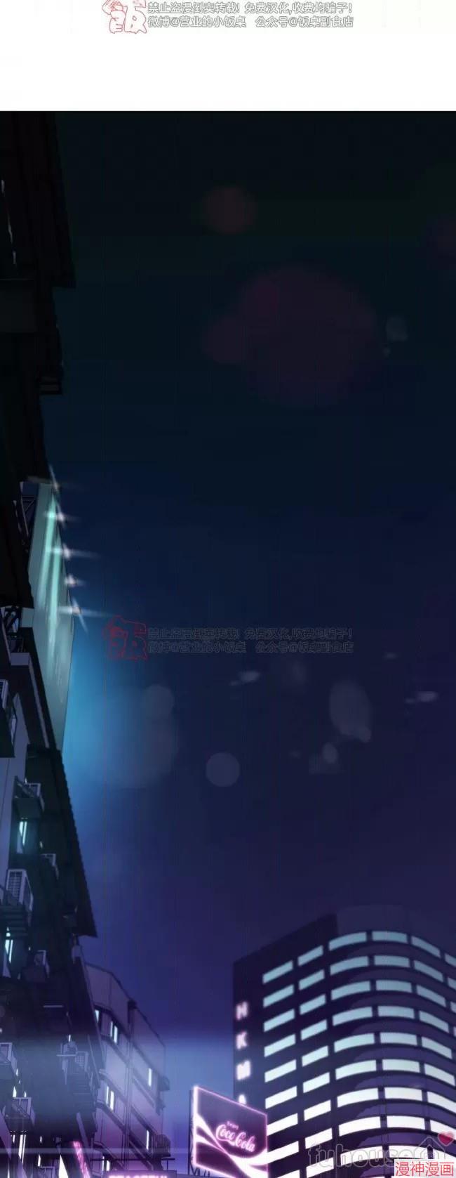 第95话2