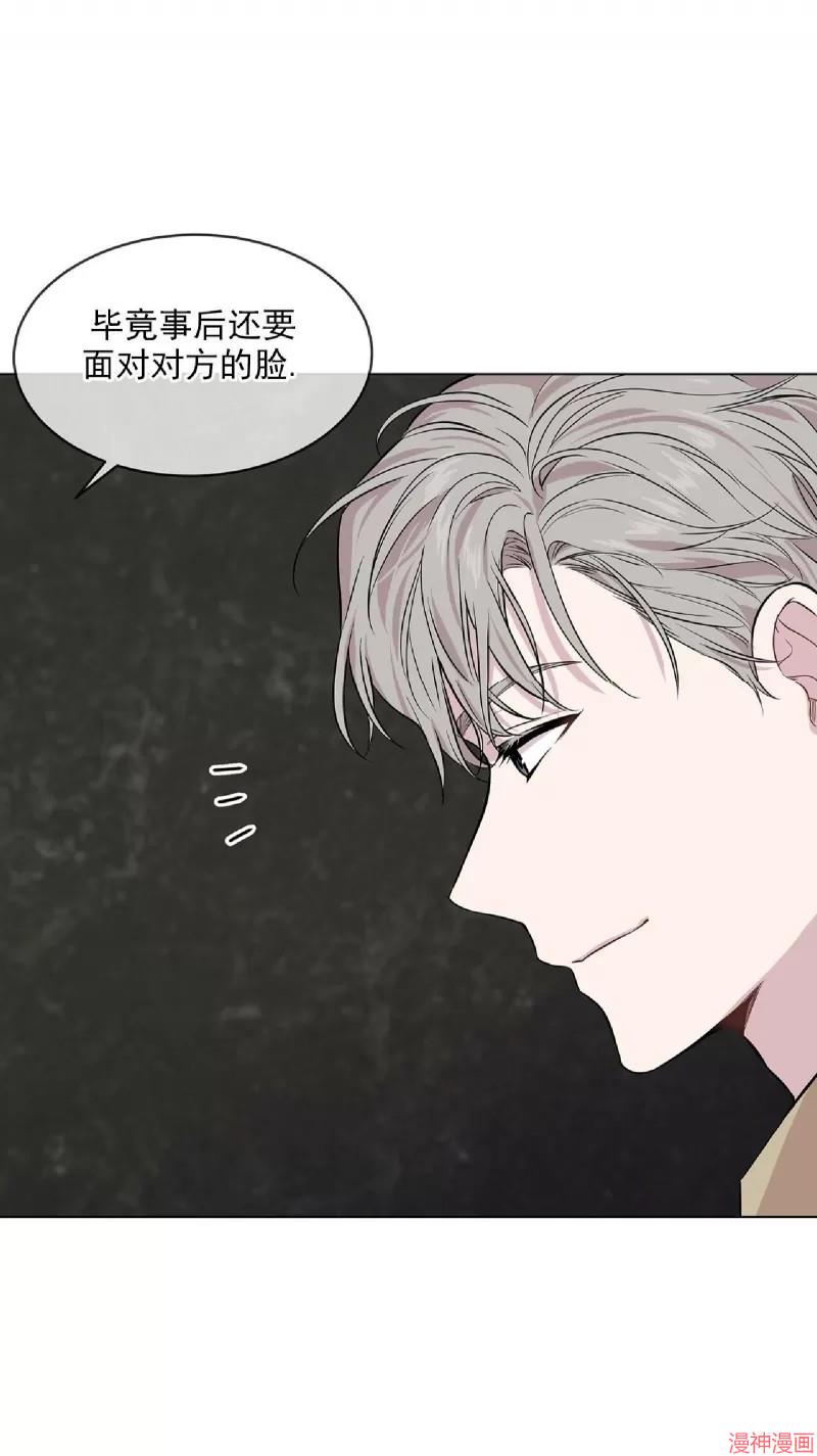 第33话1