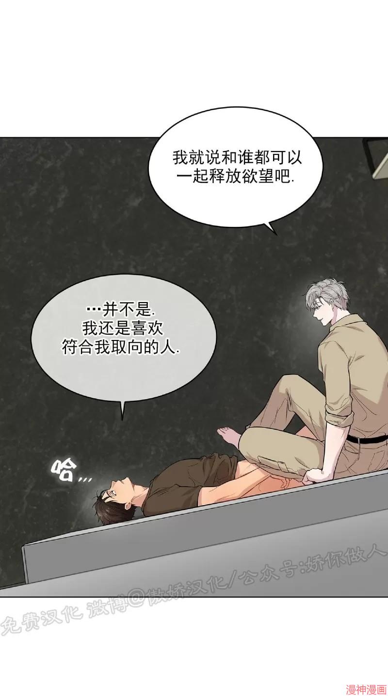 第33话0