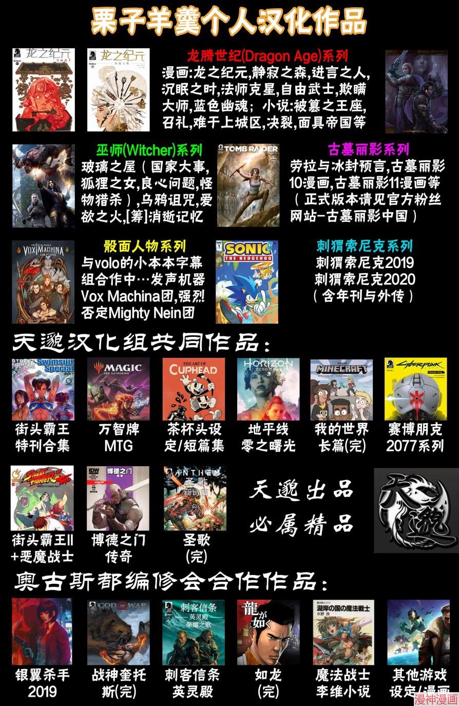 人物谱60