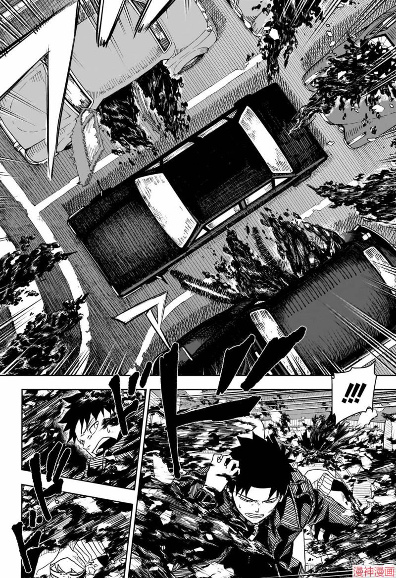 第06话1