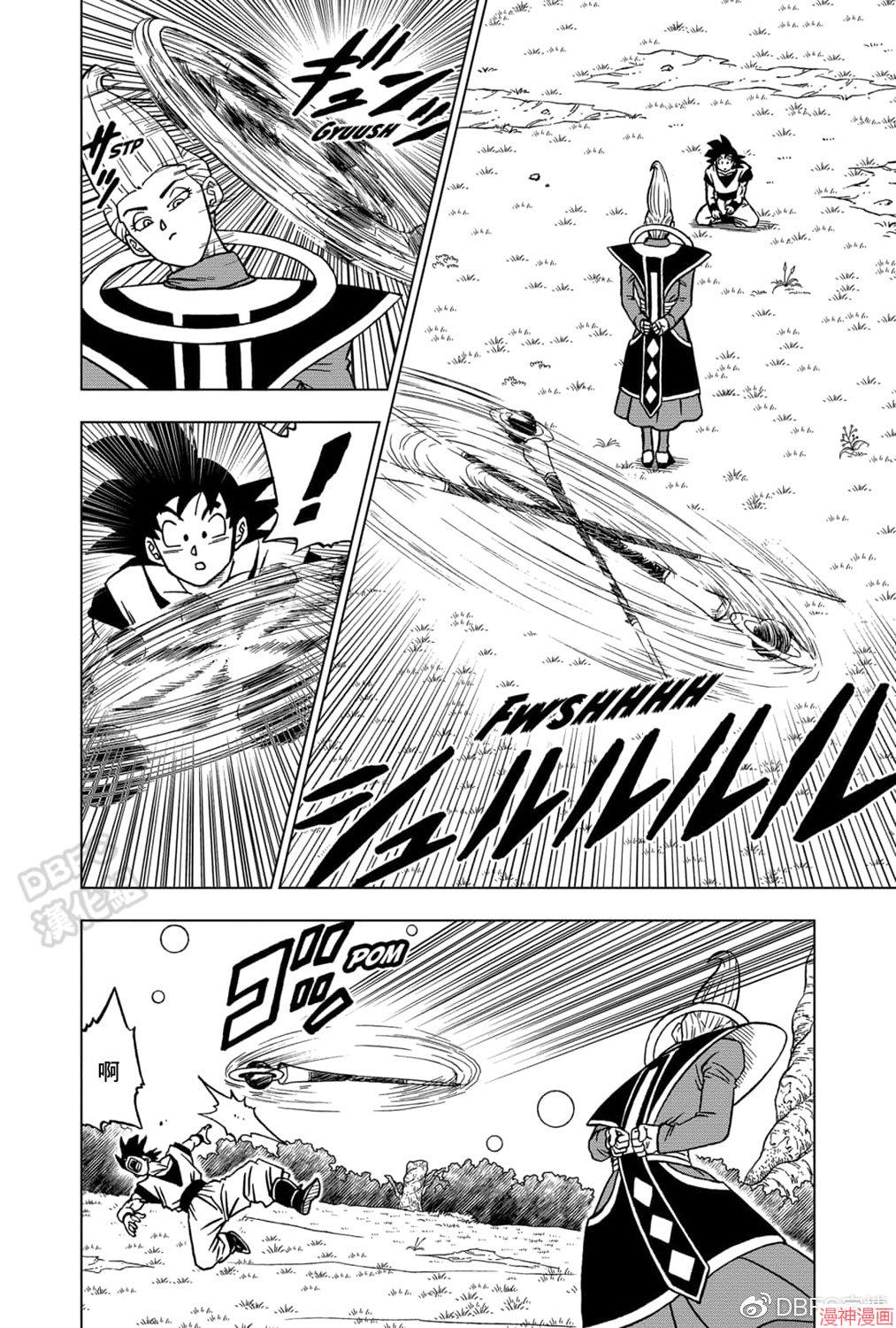 第71话1