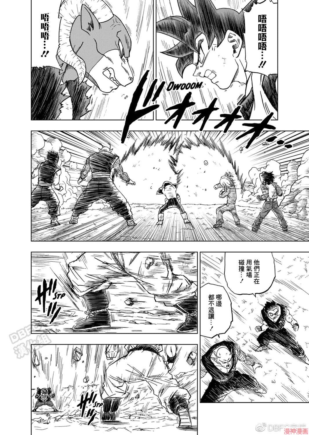 第60话3