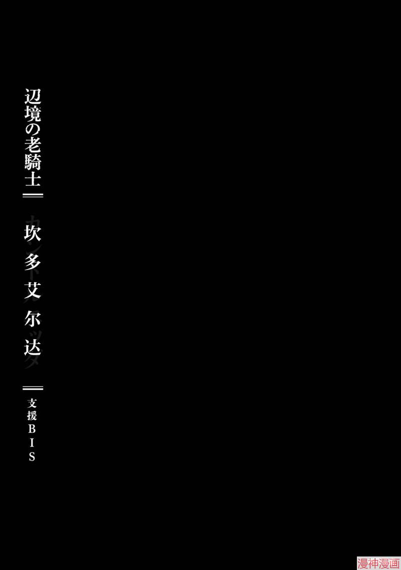 10卷特典0