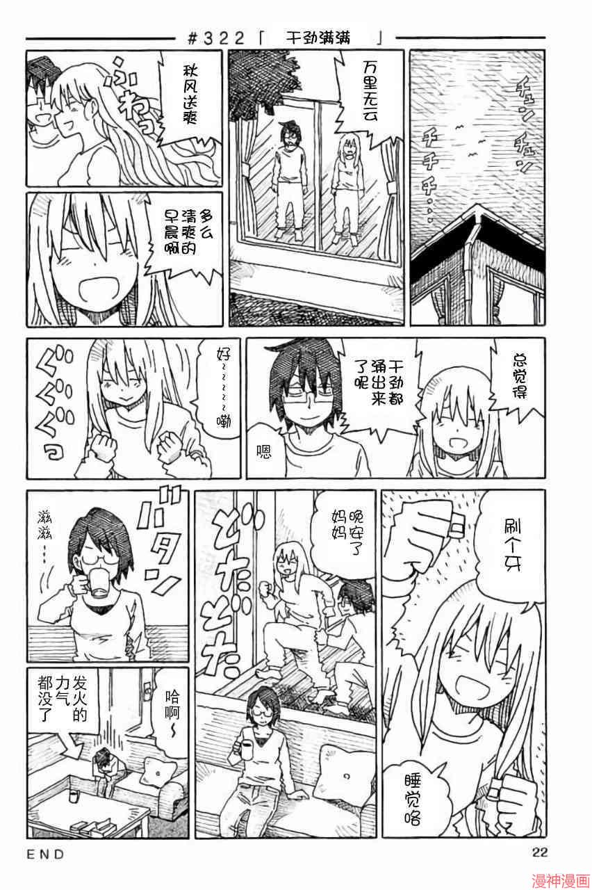第07卷2