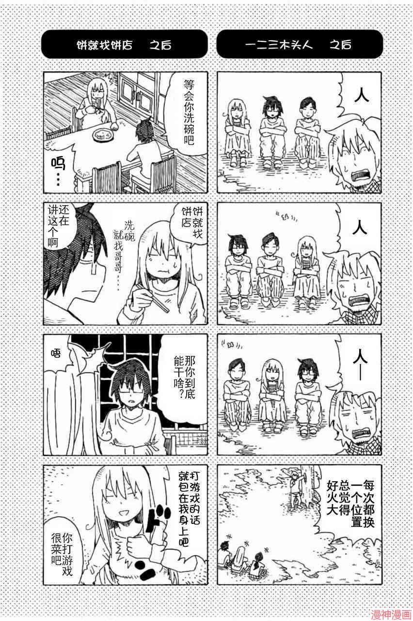 第07卷4