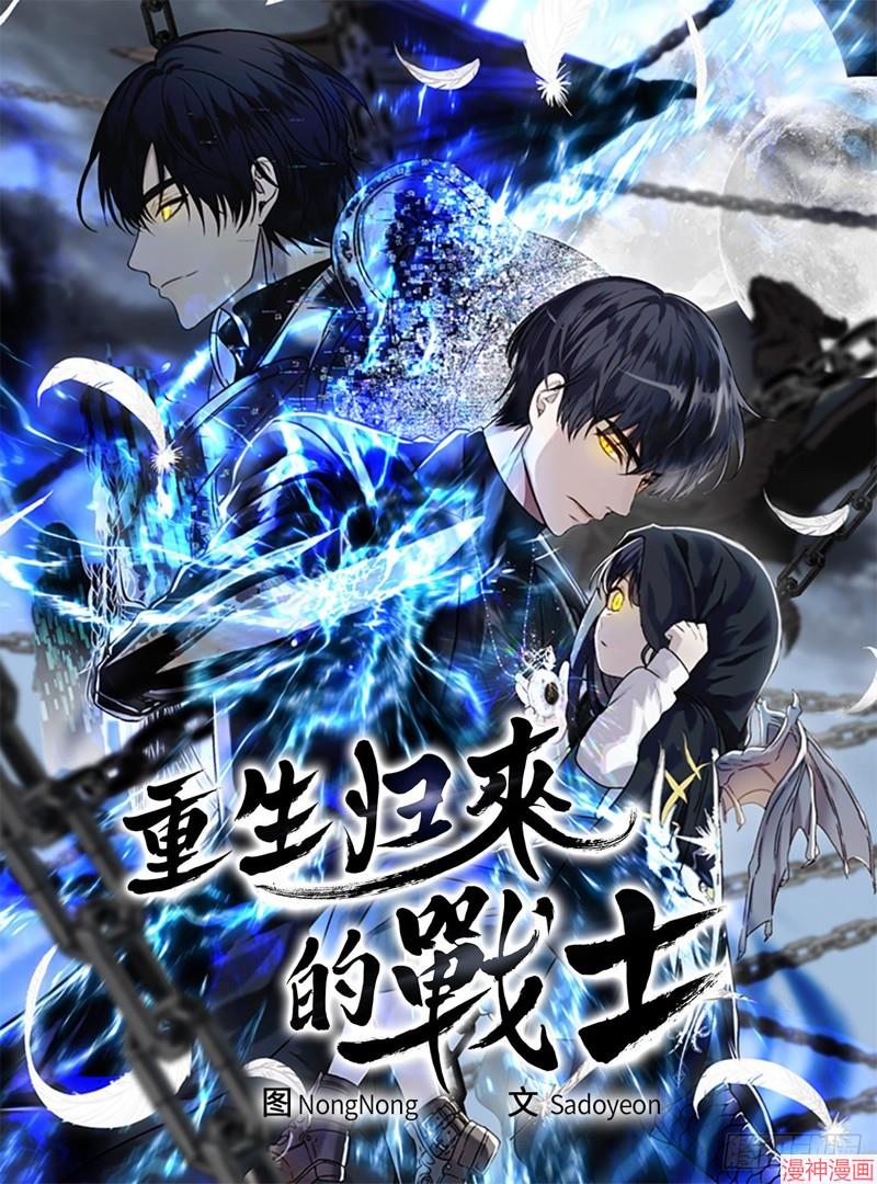 第129话0