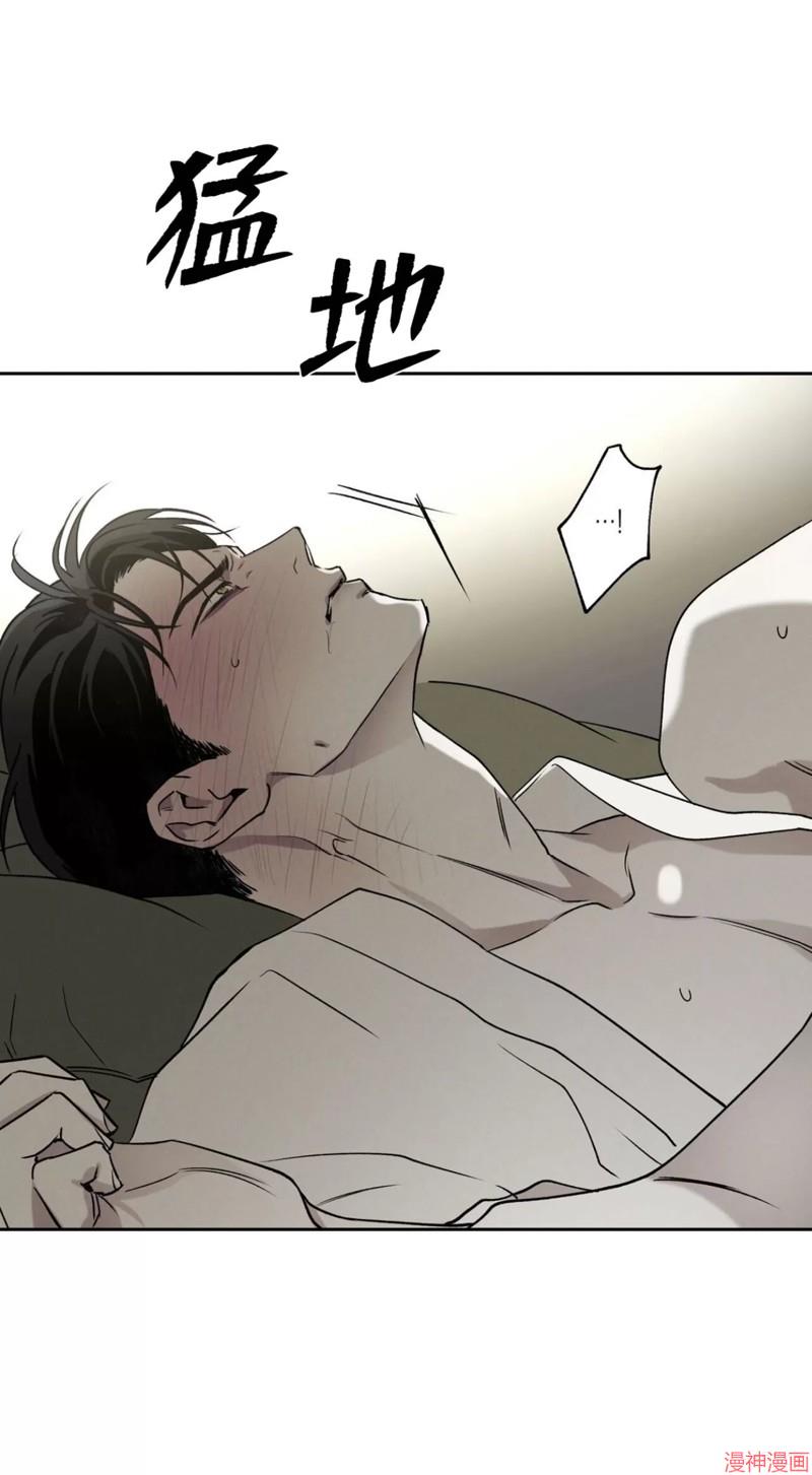 第46话4