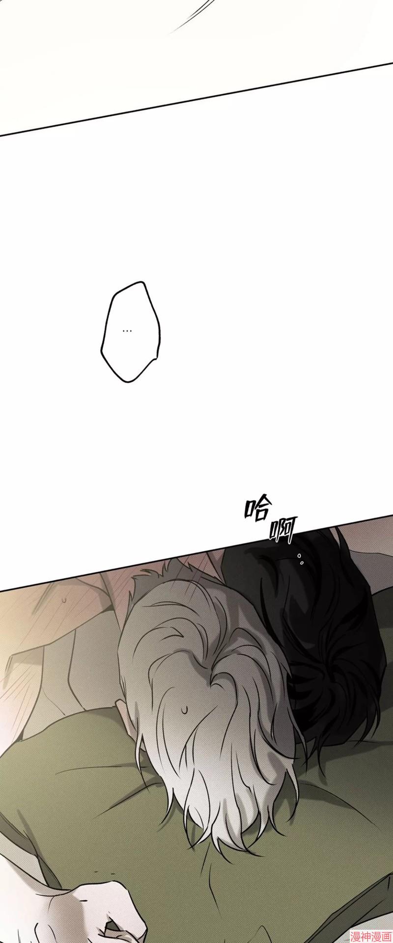 第46话2