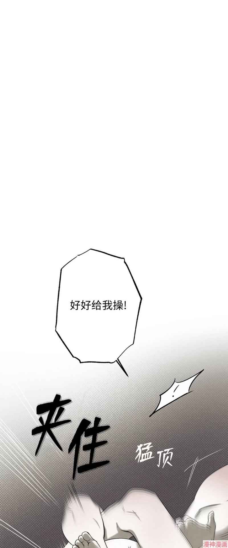 第46话0