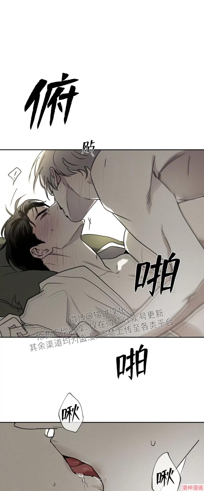 第46话0