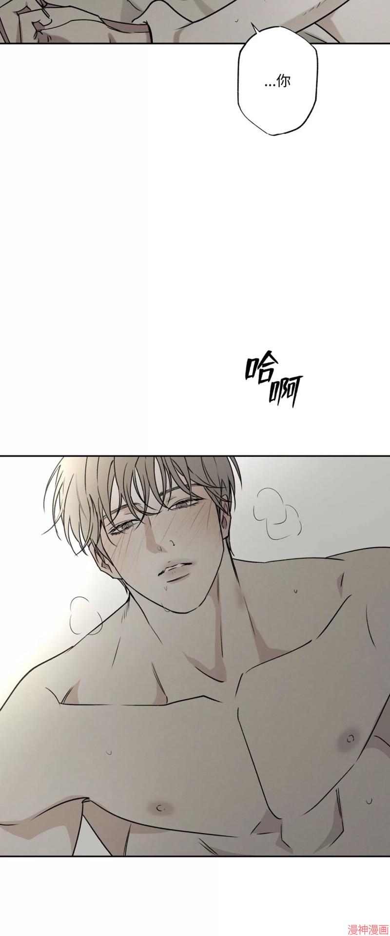 第46话3