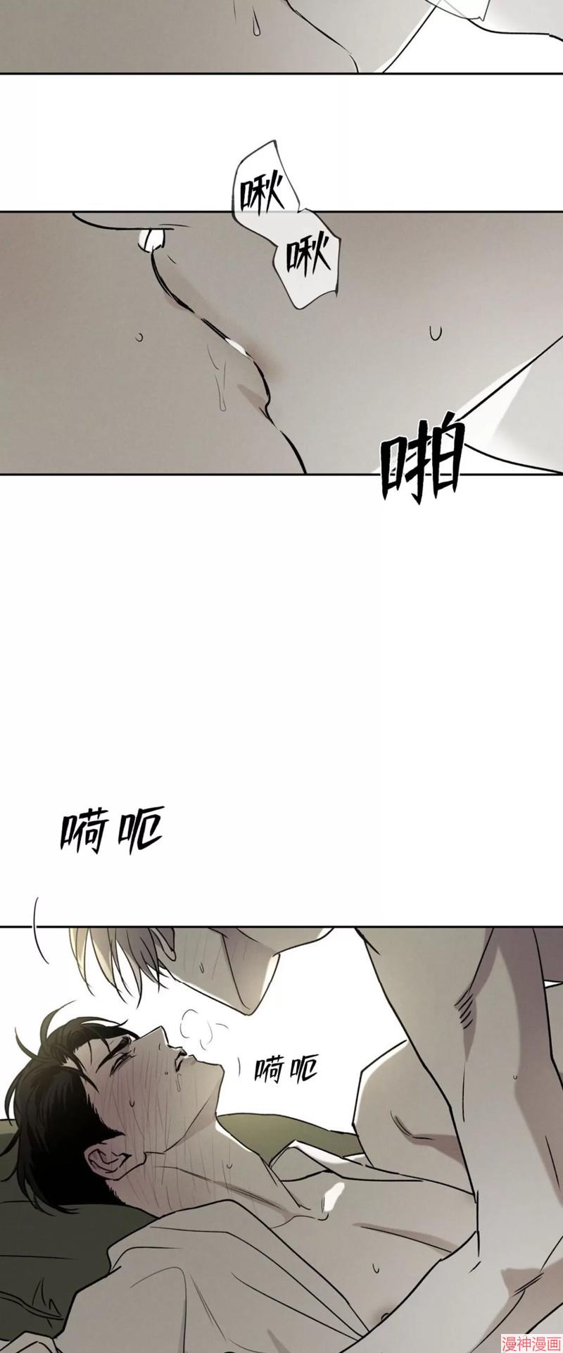 第46话2