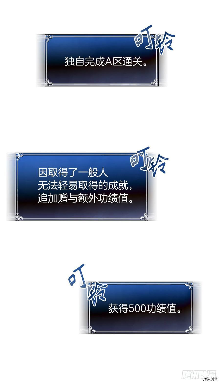 第05话3