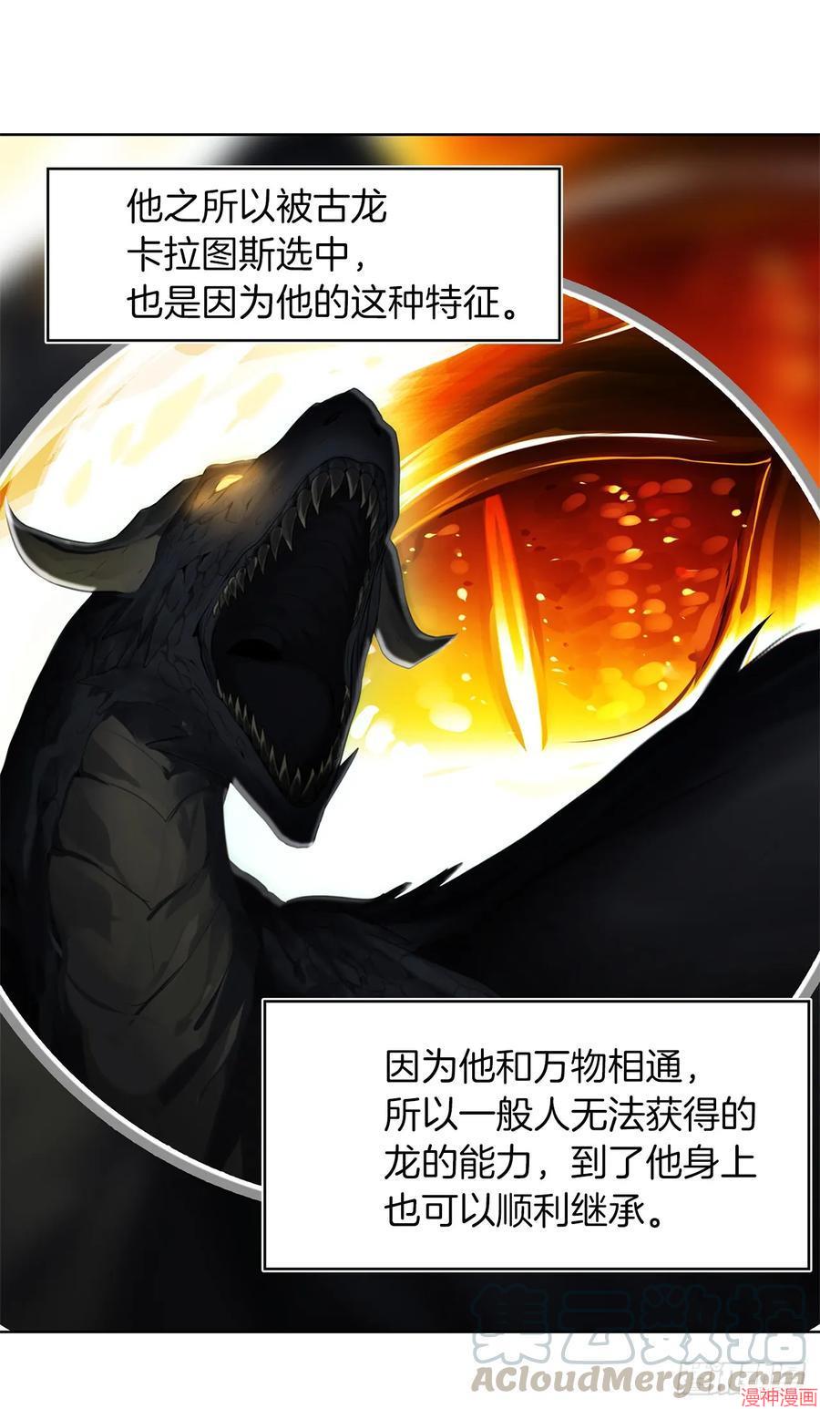 第05话0