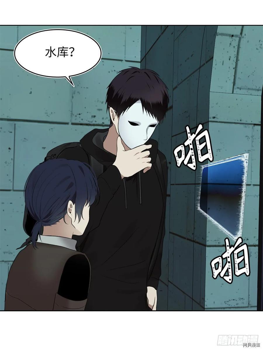 第05话2