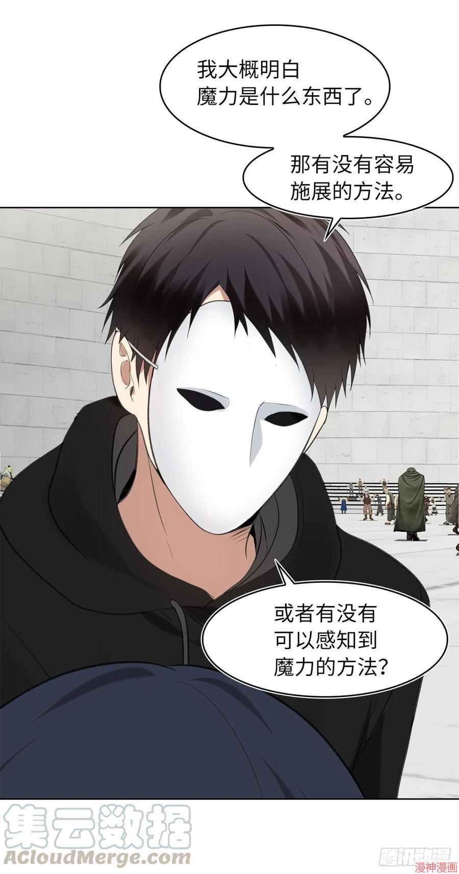 第05话0