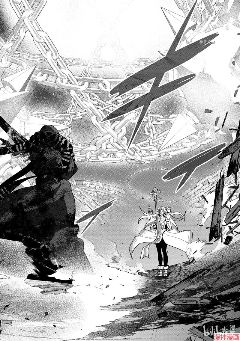 第27.3话4