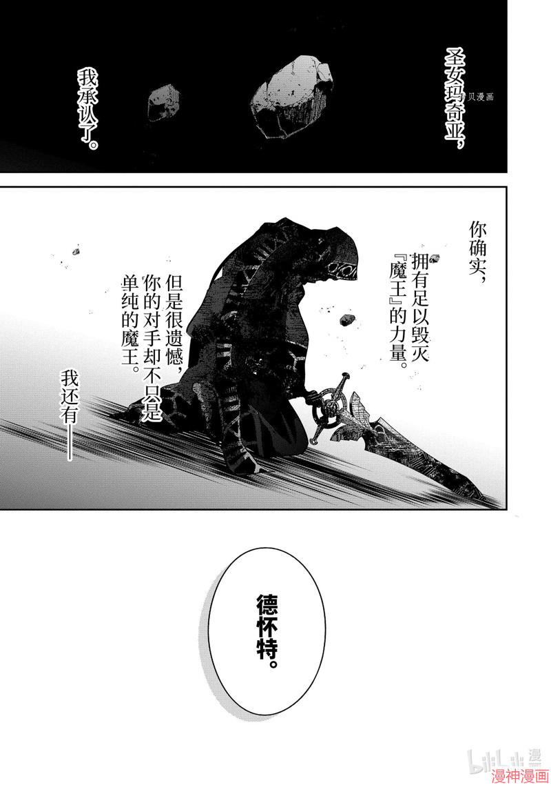 第27.4话1