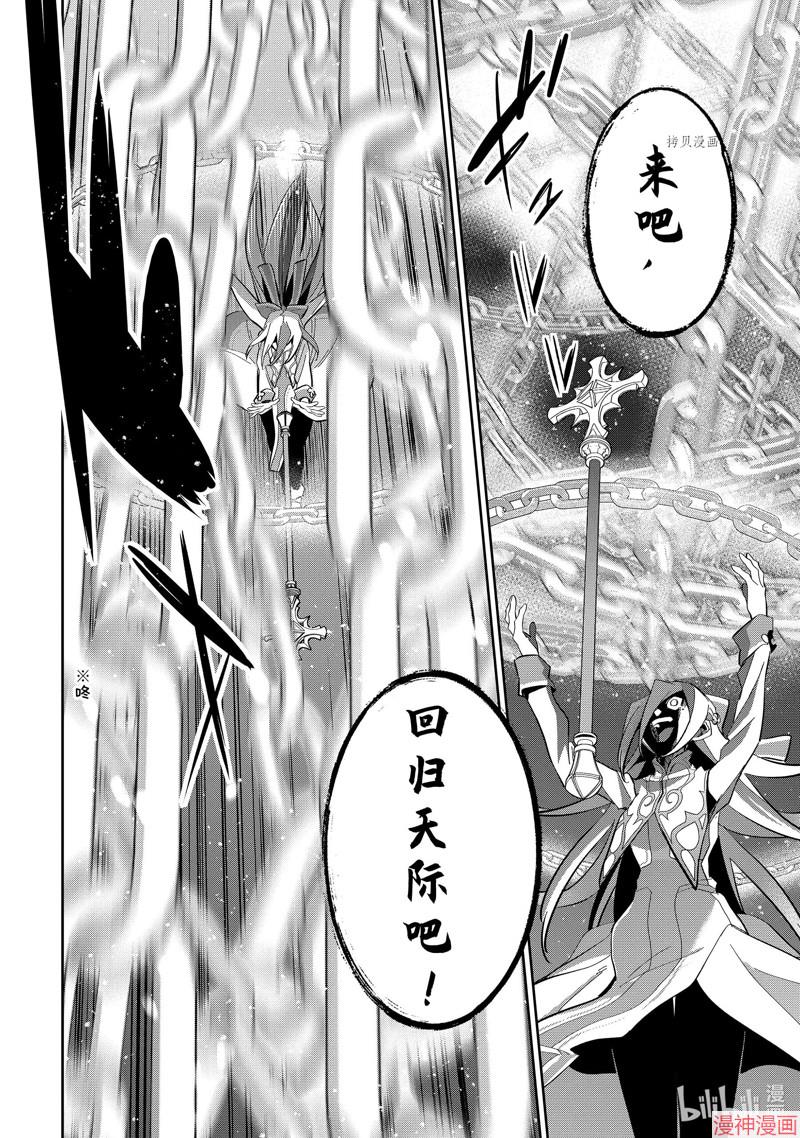 第27.4话0