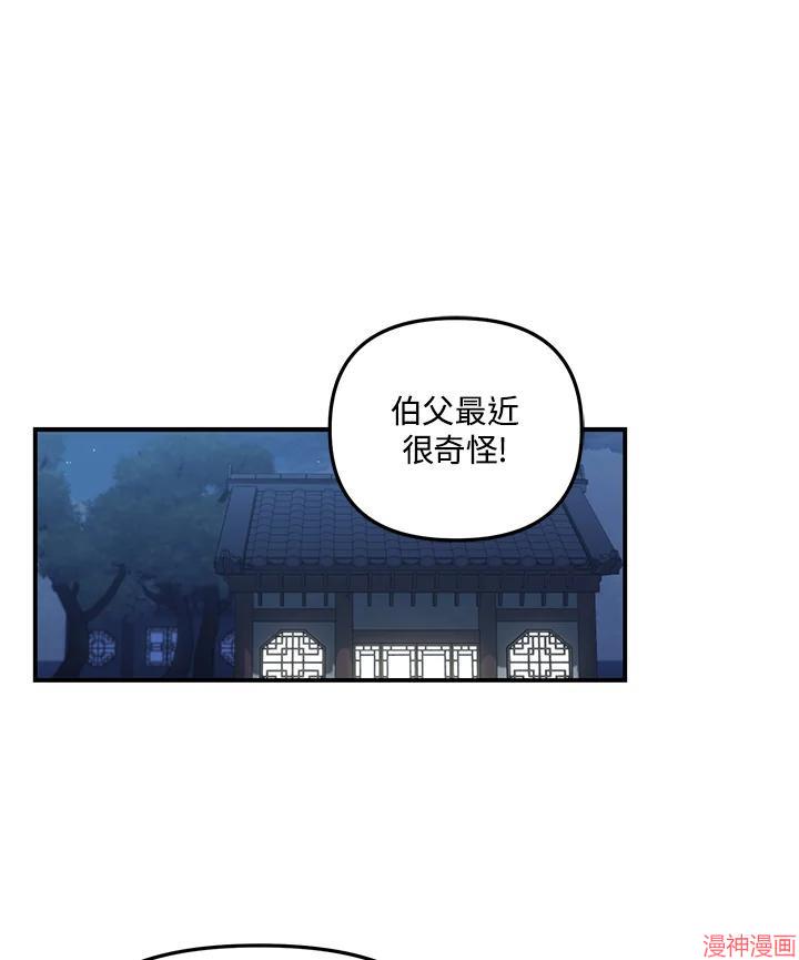 第144话0